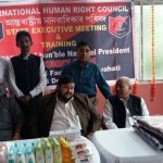 Human Rights Day – Assam